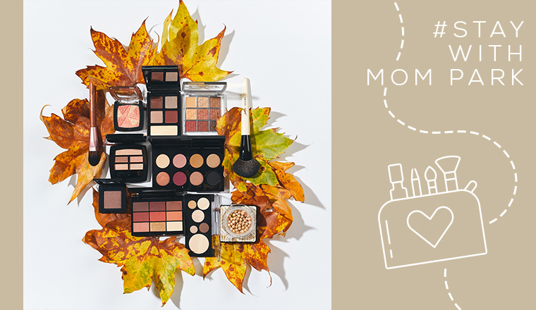 Check out the new make-up trends for fall!