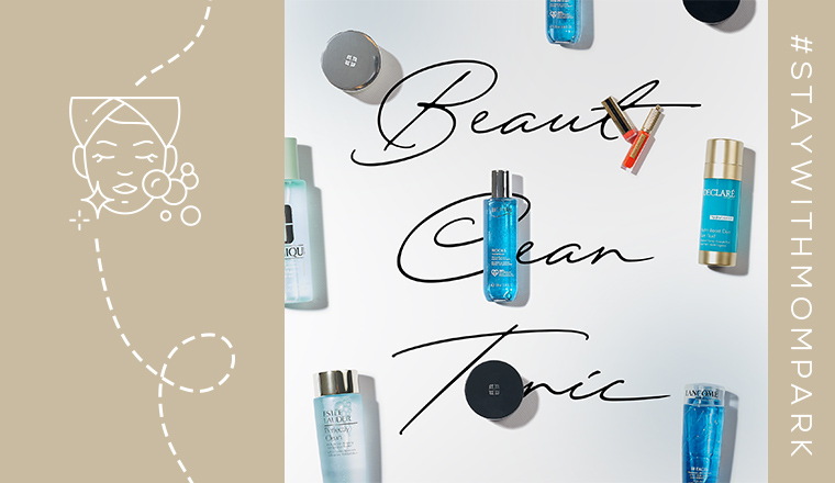 Facial care in focus
