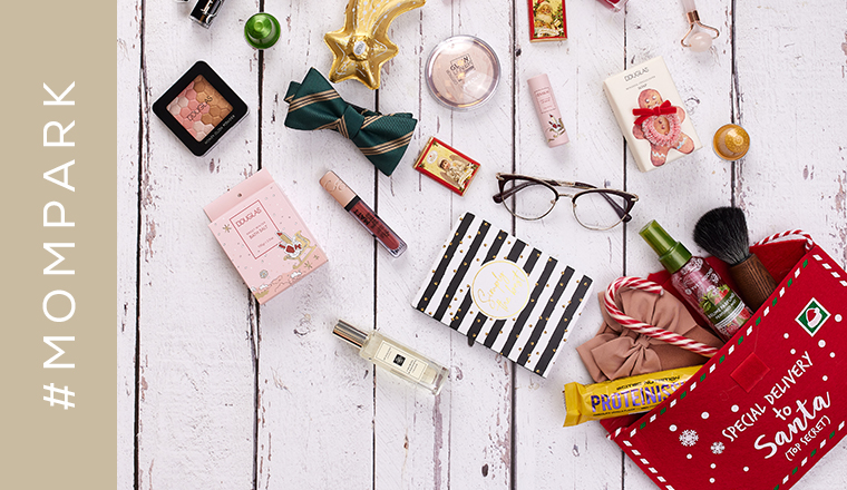 MOM Park: a place to find the perfects ideas!