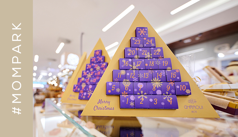 Wonderful gifts for the Advent season!