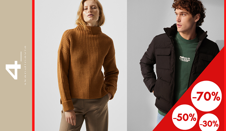 Take your seasonal style to the next level!