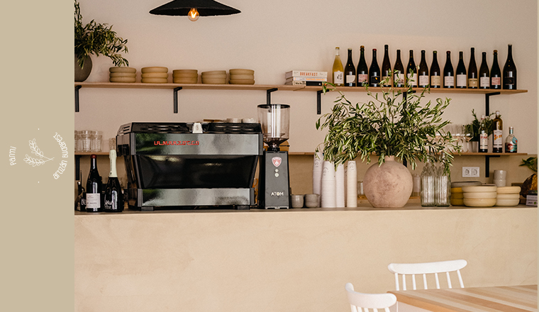 Pan’ni has just opened! 