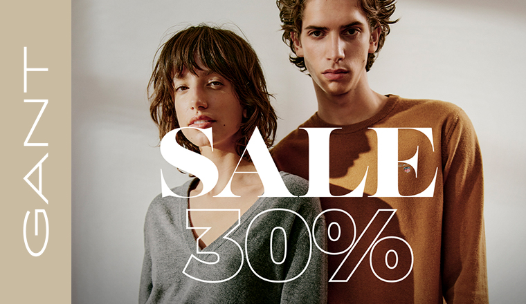 Discounts in the GANT store!