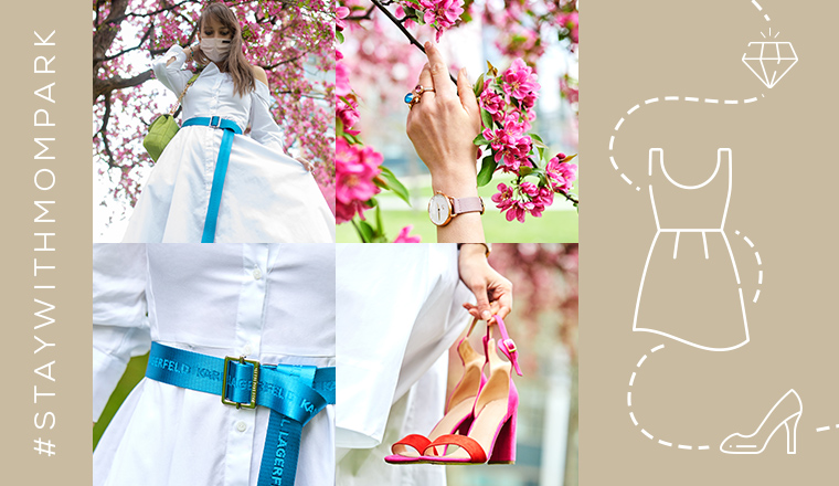 GET THAT UNIQUE LOOK WITH SPECIAL ACCESSORIES!